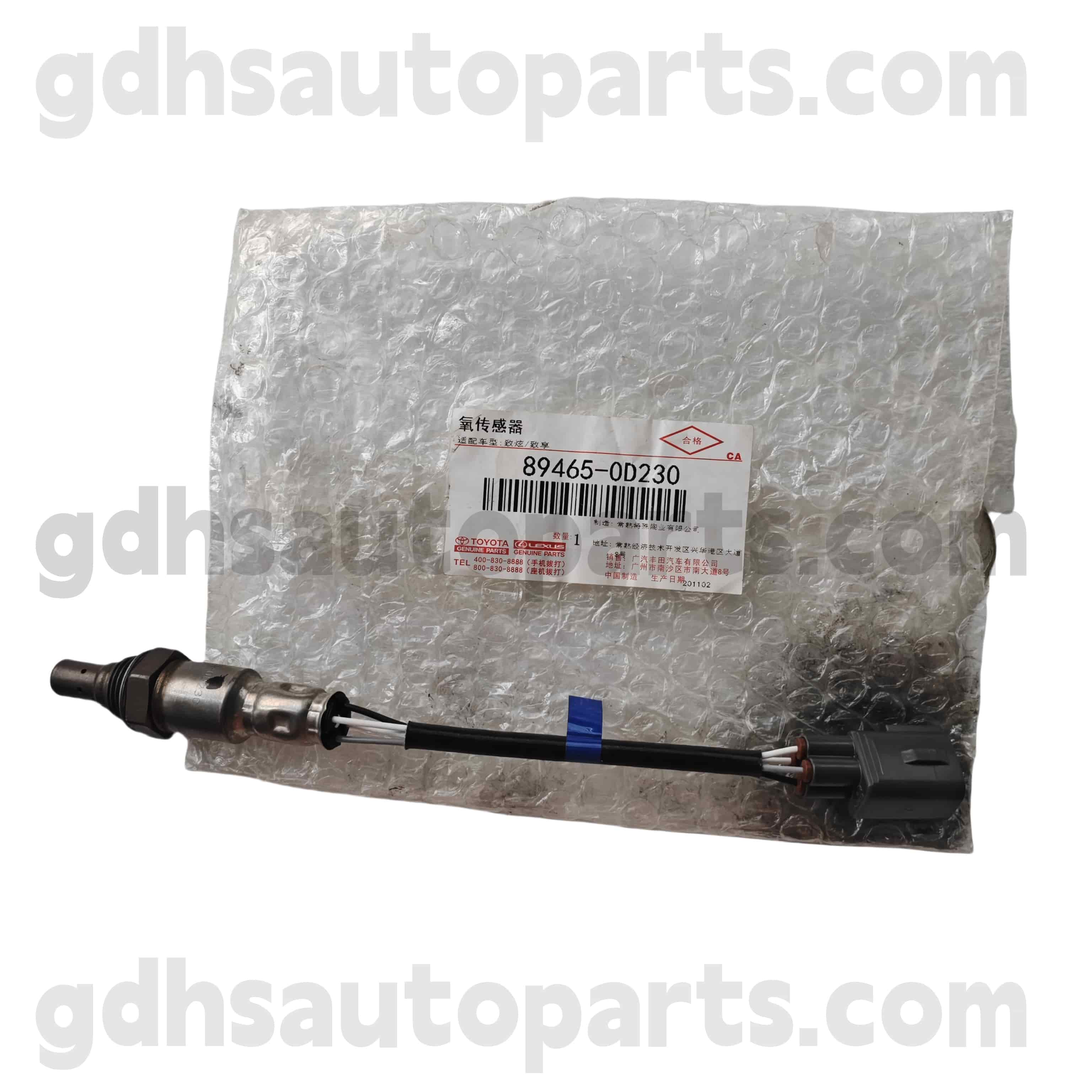 89465-0D230 Toyota စစ်မှန်တဲ့အစိတ်အပိုင်းများ Vios အတွက် POXGENEN SENDOR, nsp15 # .. 4FC