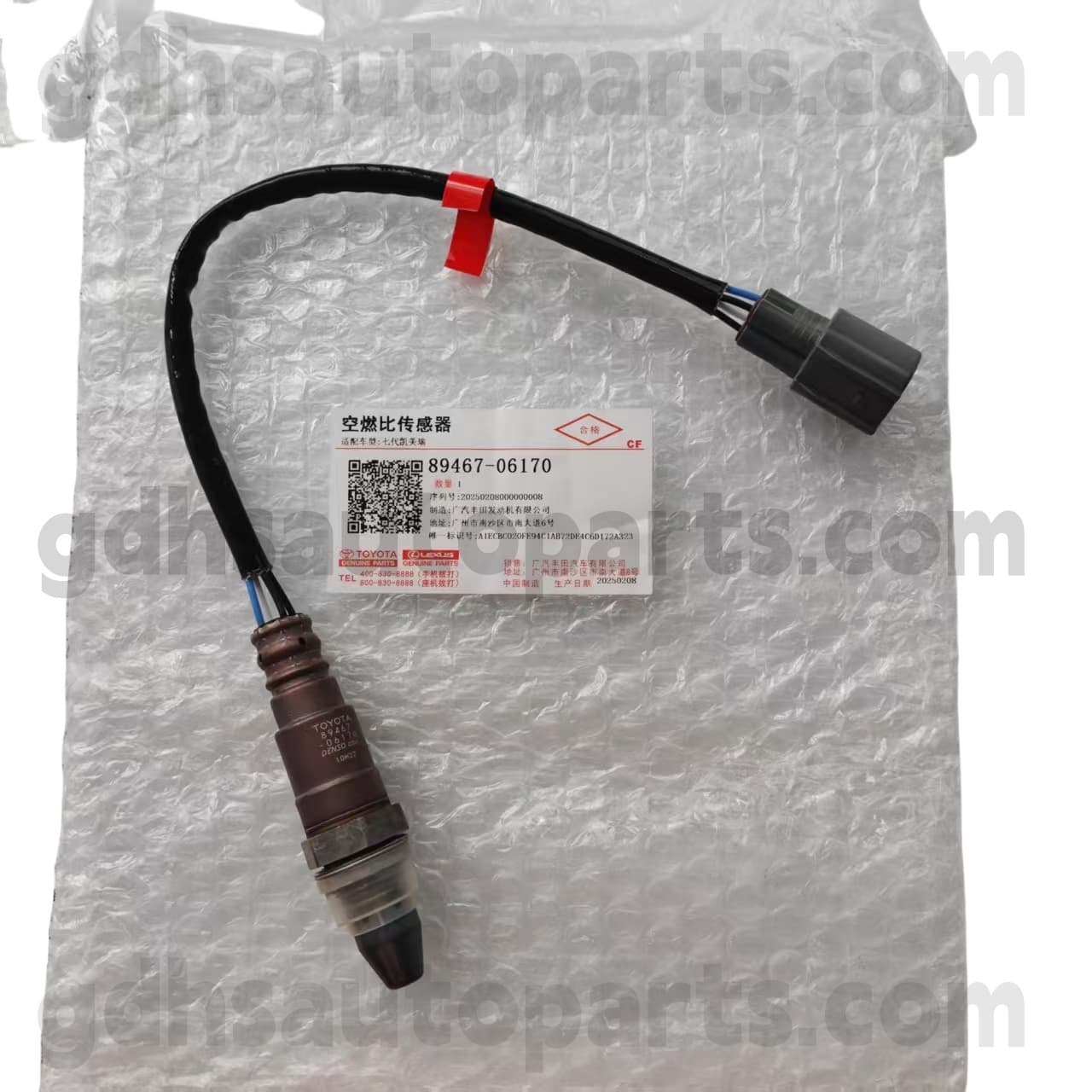 89467-06170 Toyota စစ်မှန်သောအစိတ်အပိုင်းများ Camry / Hybrid အတွက်အောက်စီဂျင်အာရုံခံကိရိယာ, Highlander Chassis No ။ asv50, avv50..taiw