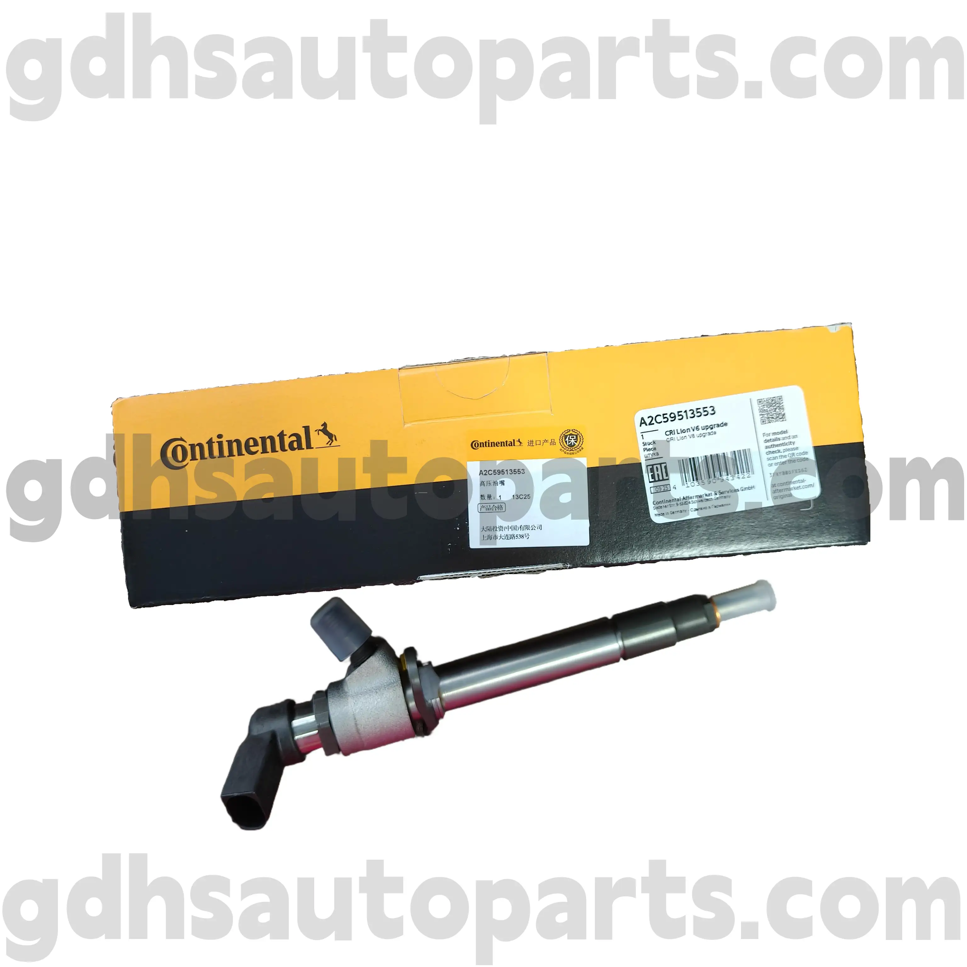 A2C595135553 Range Rover Sport အတွက် Continental Fool Injector, Land Rover Discover 4 OE NO NO ။ lr006496