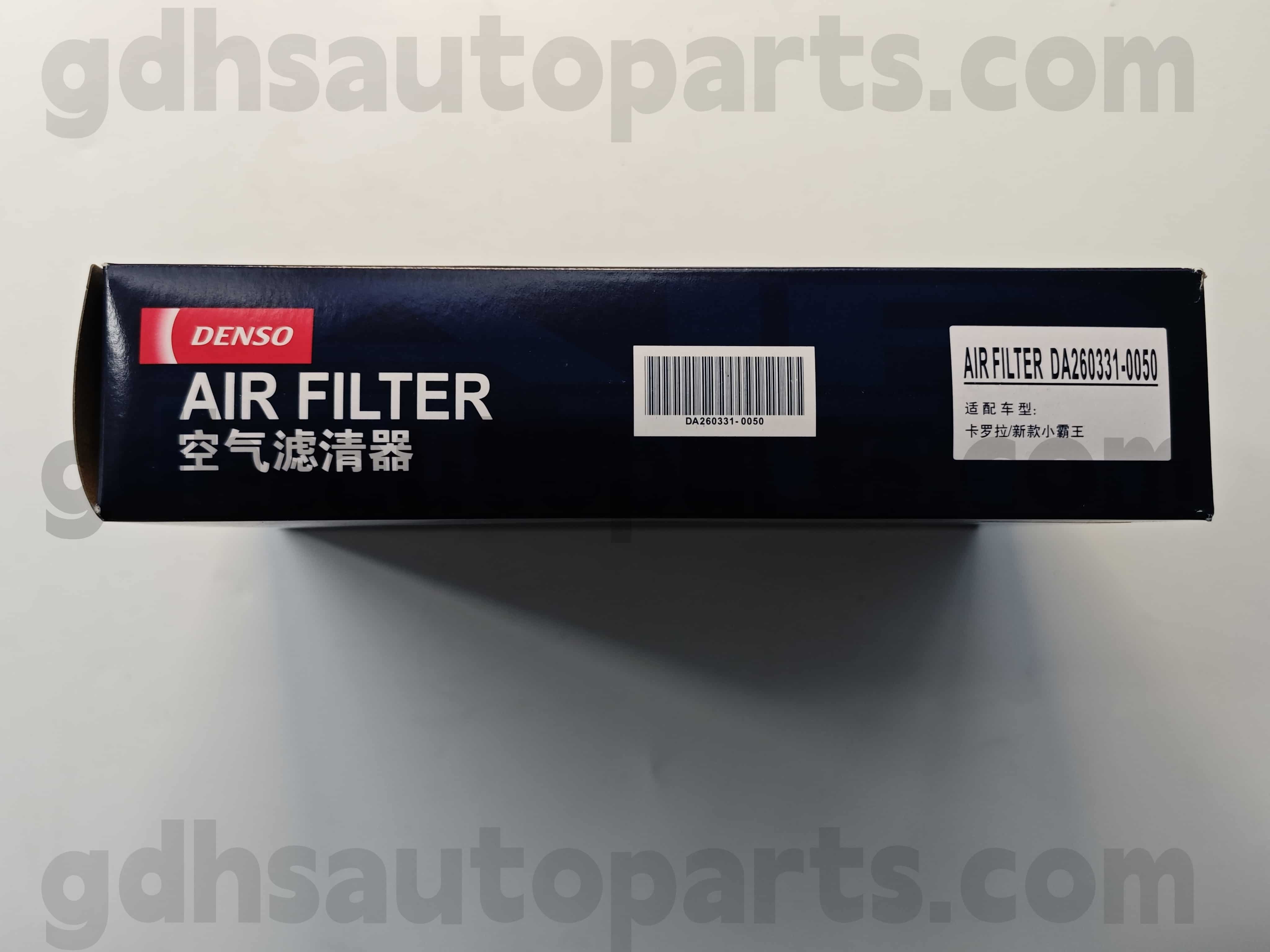 DA26033111-0400 Camry Chassis No အတွက် Toyota စစ်မှန်သောအစိတ်အပိုင်းများလေကြောင်းလိုင်း။ ACV4 # 51 ASV50 ASV50 AGE OE NO ။ 17801-az09