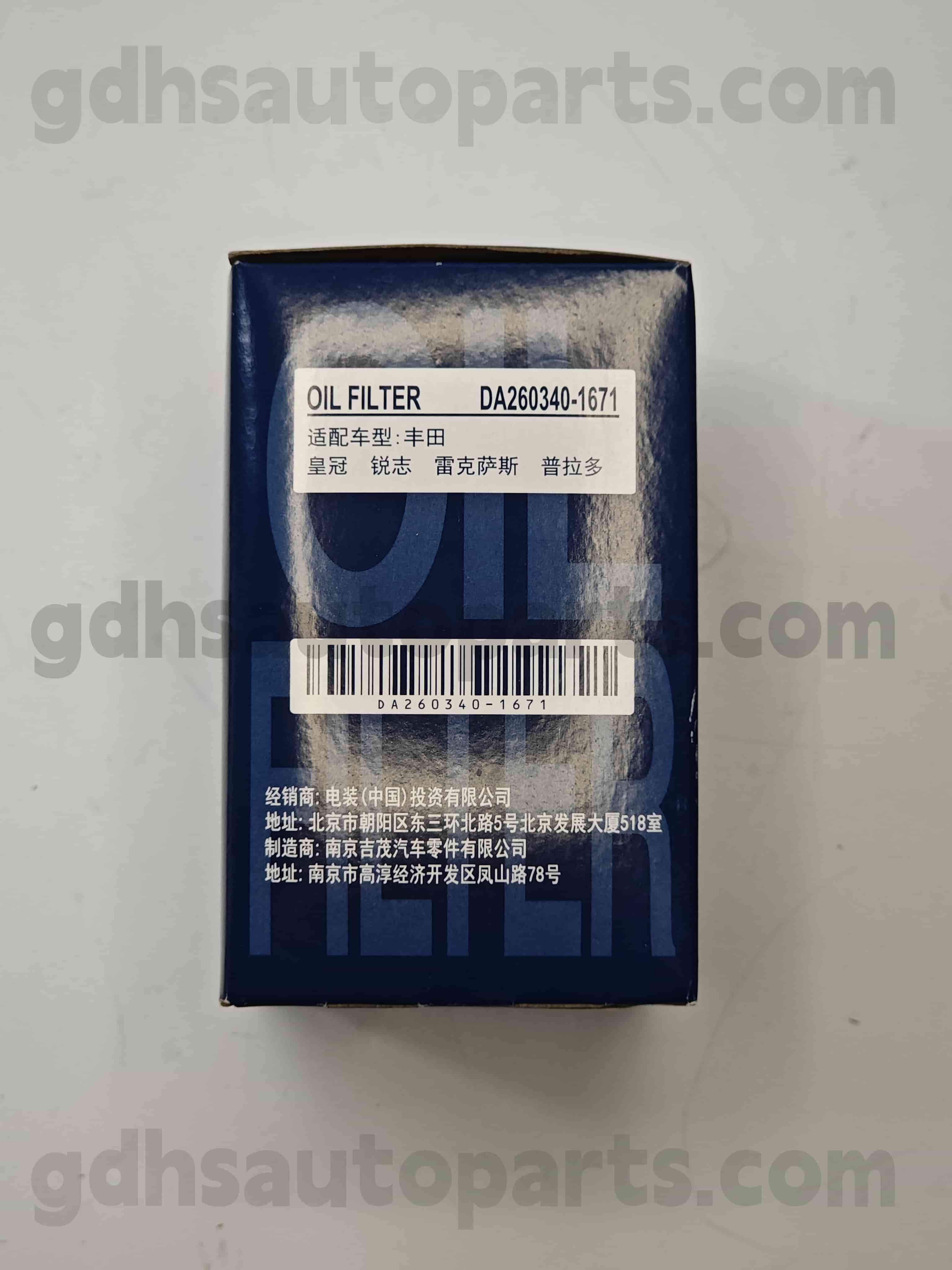 DA260340-1671 Toyota စစ်မှန်သောအစိတ်အပိုင်းများရေနံစစ်ထုတ်စက်ကိုယ်ထည်အမှတ်။ grx122 grs182 oe ။ 04152-yzzd5