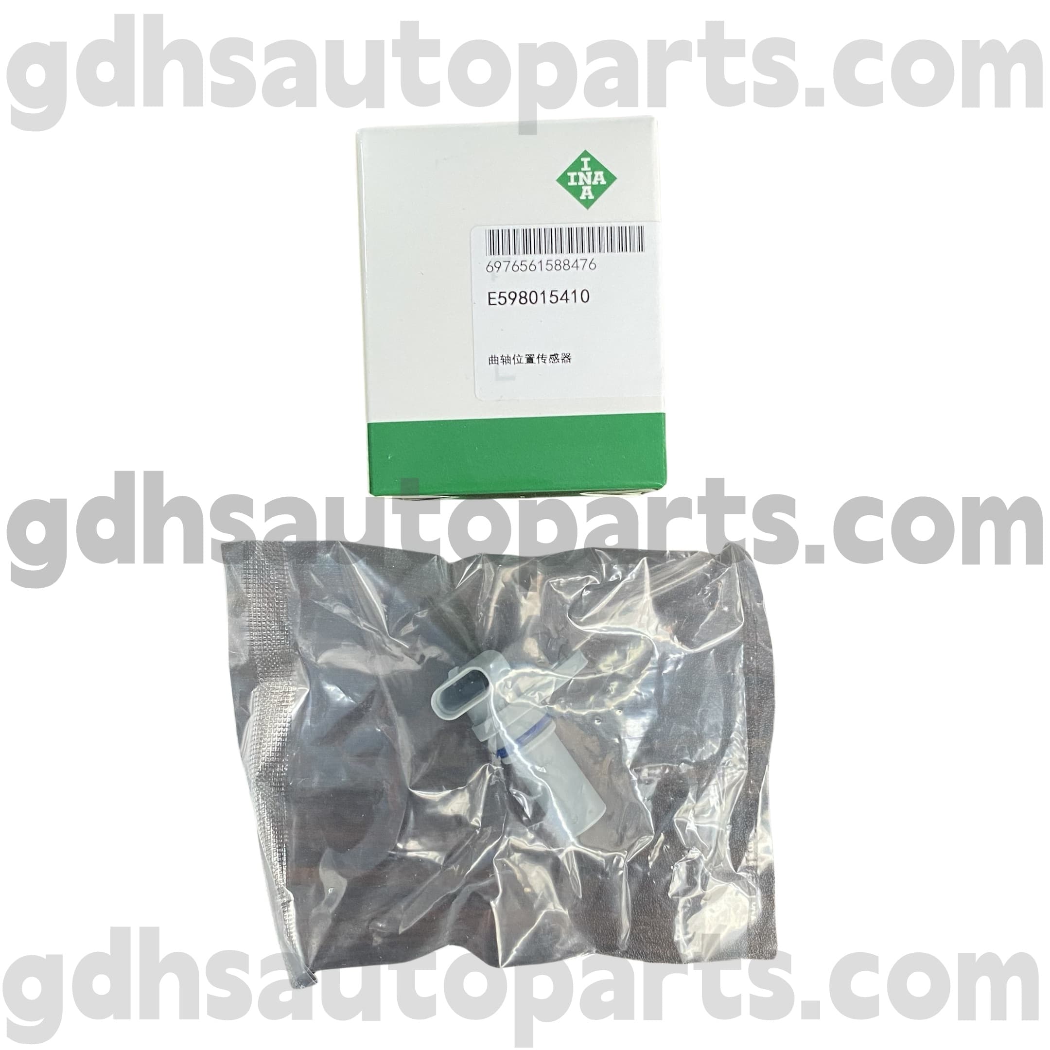 E598015410 Schaeffler Ins Range Rover Range Rover အားကစား, Land Rover Discover 4, Range Rover Velar Oe No ။ lr035561