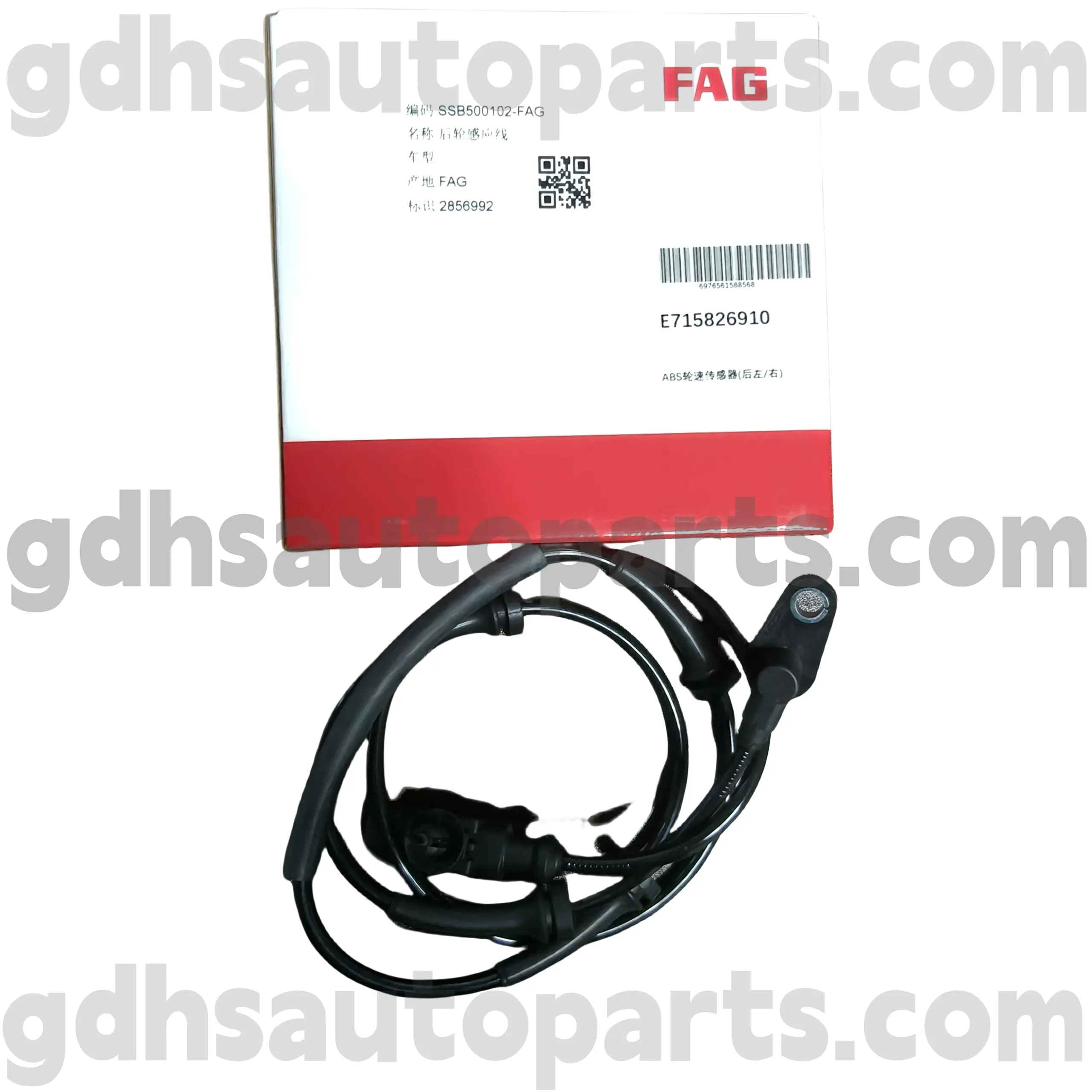 E7158269100 Schaeffler Fag Range Rover Sport For Arad Abs Wheel Speed Sensor, Land Rover Discover 4 OE ။ ssb500102