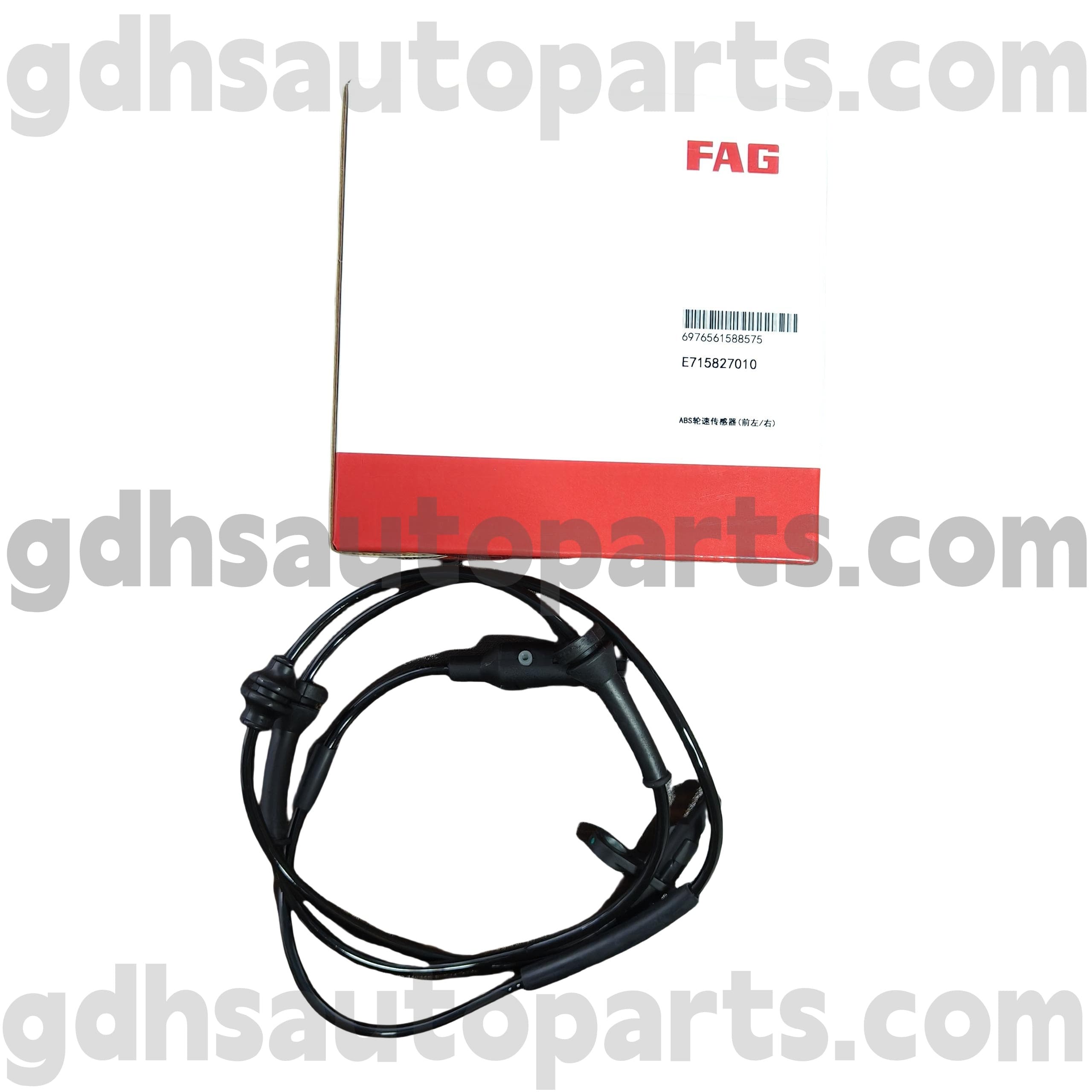 E7158270100 Schaeffler fag rad rad rad rad spresp spresp over over overoque oe oe ။ lr114880