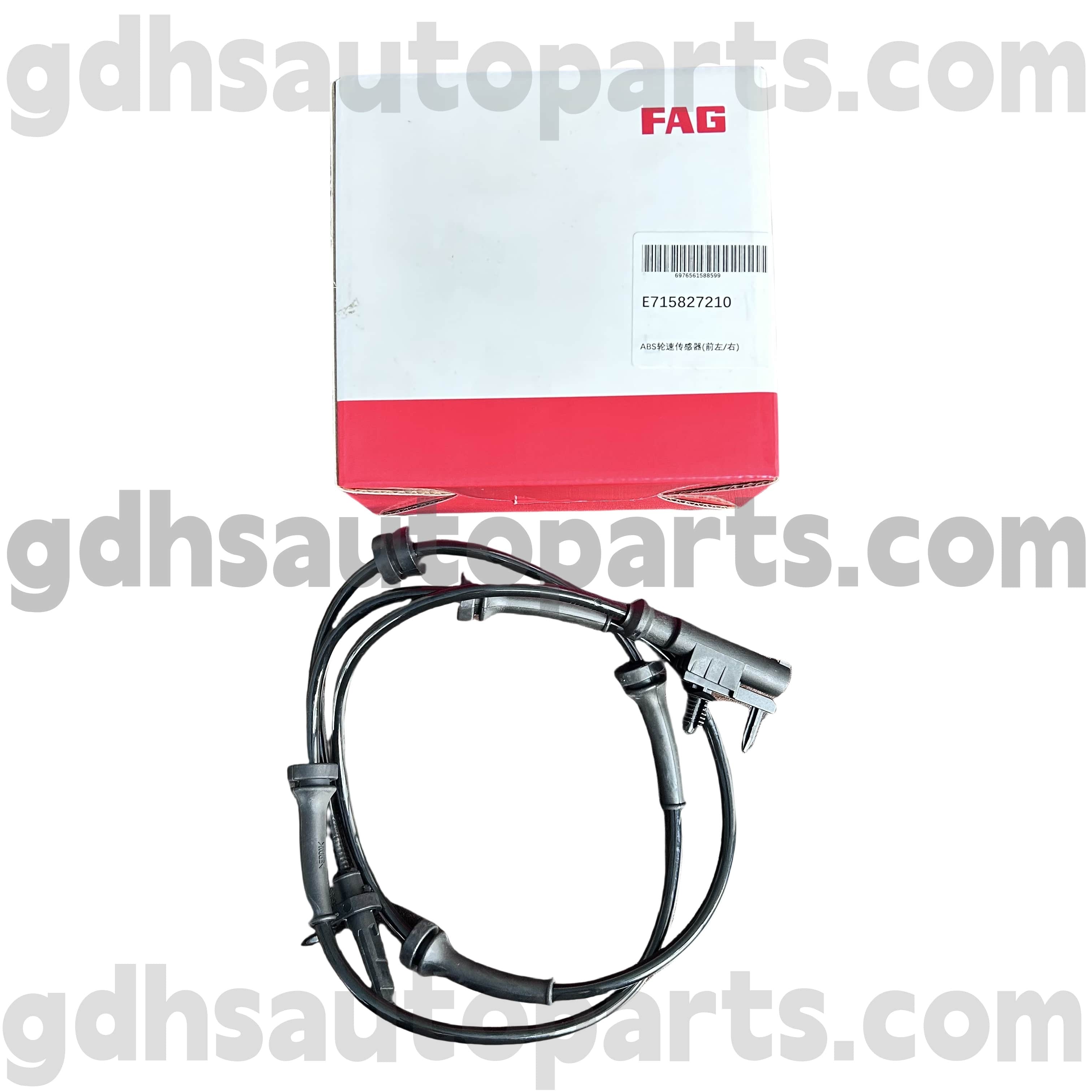E7158272100 Schaeffler fag spover အားကစားကို Range Rover Sport For Arade Repel Speed Sensor No No ။ lr033461
