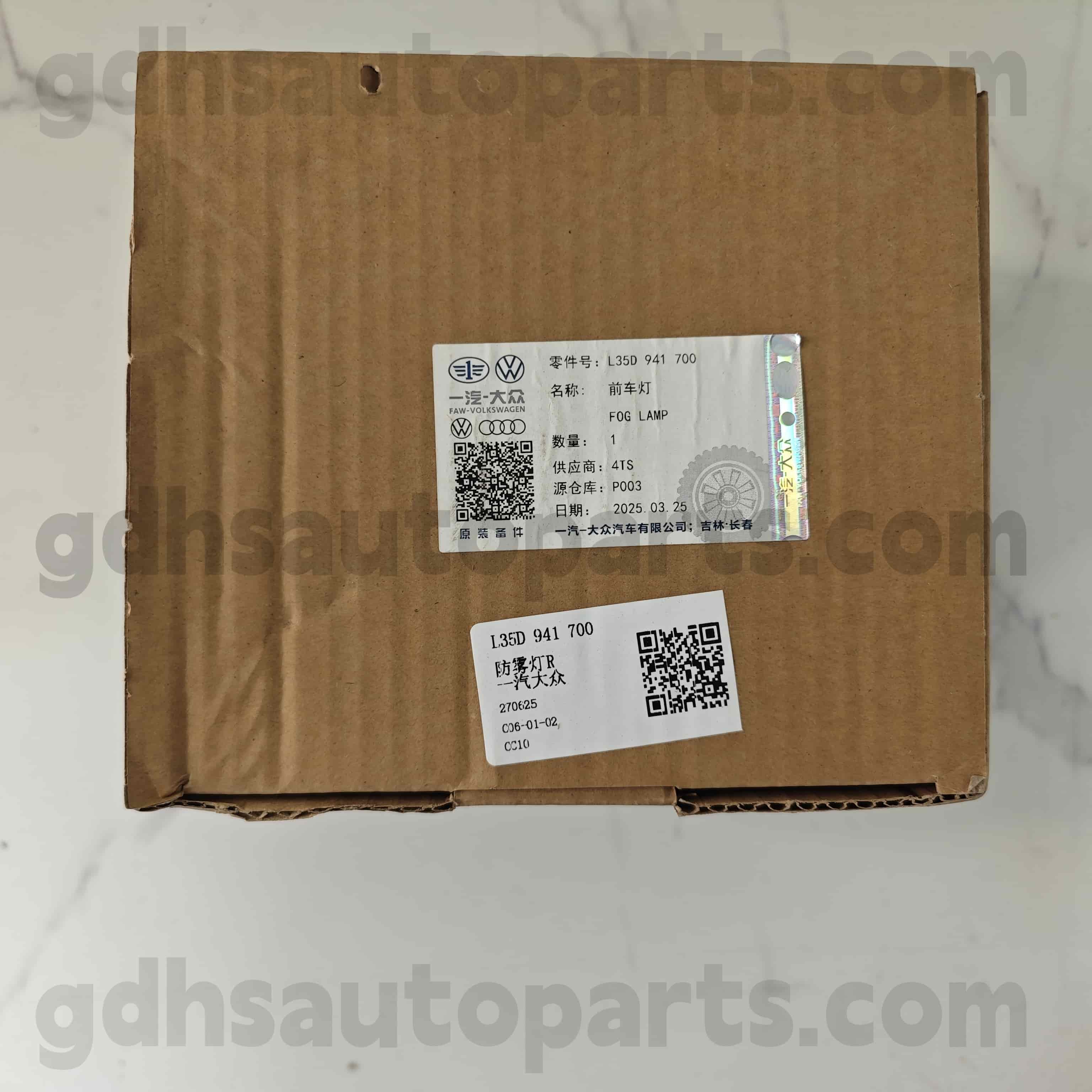 L35D 941 700 Volkswagen စစ်မှန်တဲ့အစိတ်အပိုင်းများရှေ့ CC အတွက်ရှေ့ပြေးအလင်းရောင်