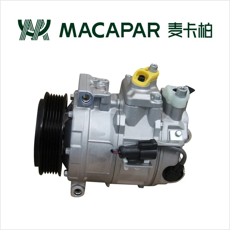 LR012593 Ac Compressor