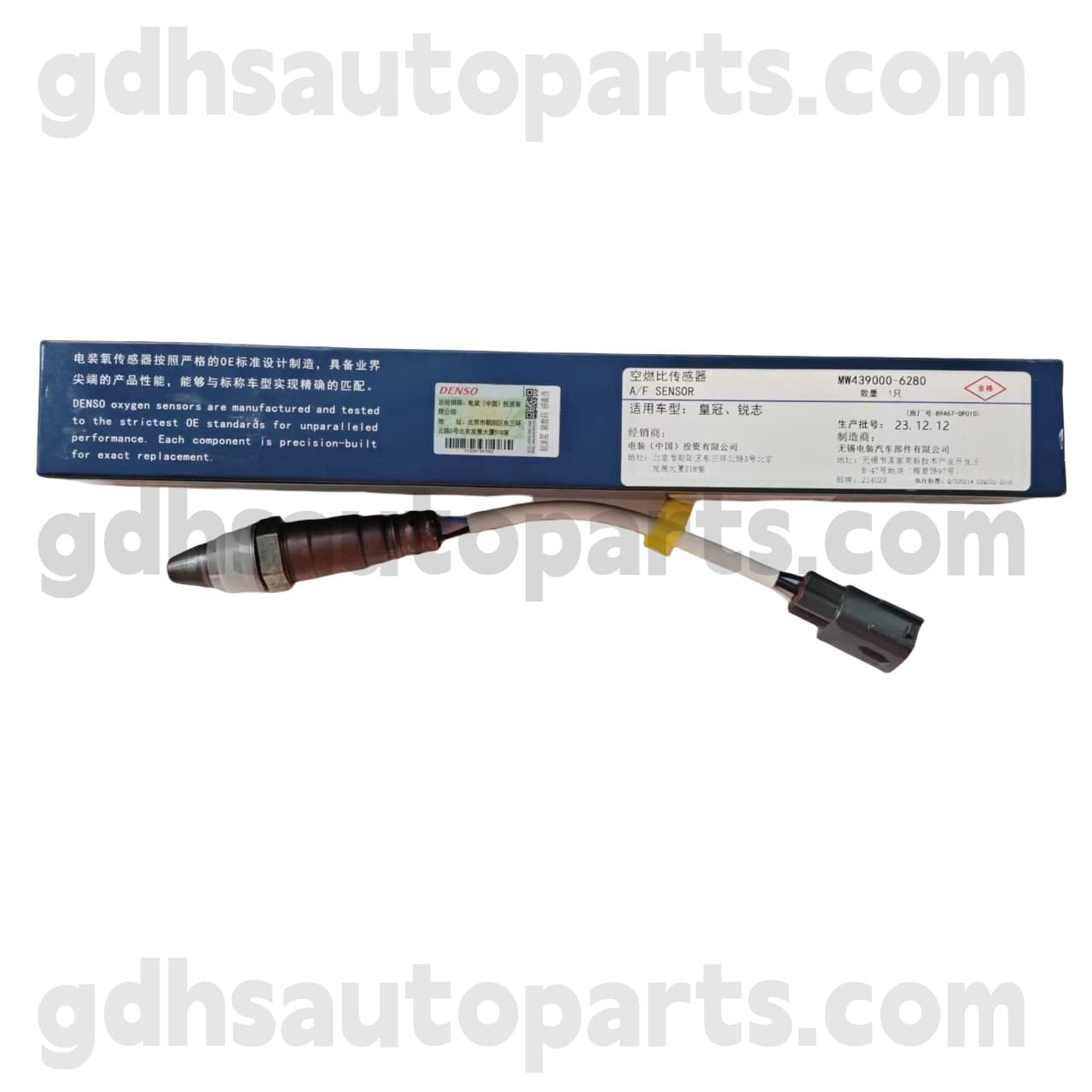 Mw439000-6280 Toyota စစ်မှန်တဲ့အစိတ်အပိုင်းများကို Reiz အတွက် Oxygen အာရုံခံကိရိယာ, grs218 oe ။ 89467-010